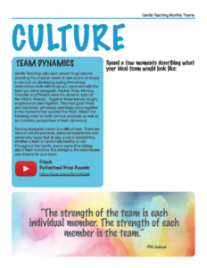 gt-theme-culture